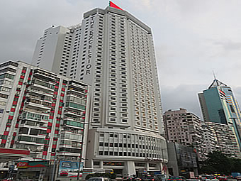 The Excelsior Hong Kong